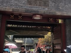 -西安化觉巷清真大寺