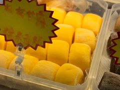 -清真老西北角温记粘食店(长沙路店)