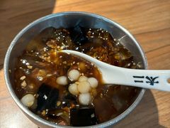 -太二酸菜鱼(正大广场店)