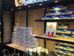 -LELECHA乐乐茶(上海五角场万达广场店)