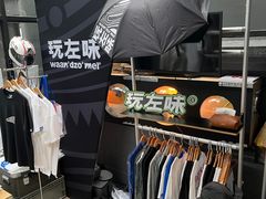 -拾壹cafe·工作室