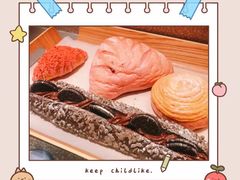 -奈雪的茶(新天地广场PRO店)