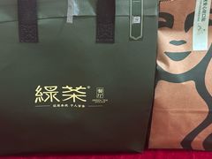 -星巴克臻选(福州仓山万达店)