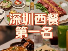 -农畉LONFOOD(万象天地店)