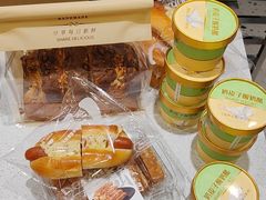 -DANXI丹喜面包·蛋糕(小公园永平店)