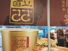 -麦当劳(东直门外大街店)