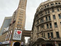 -沈大成(城隍庙店)