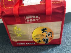 -喜洋洋蟹庄(阳澄湖店)