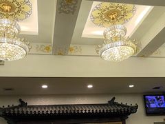 -同和居(什刹海店)