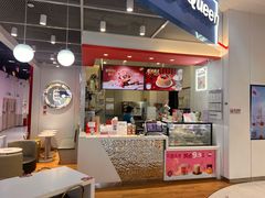 -DQ·蛋糕·冰淇淋(城南嘉园店)