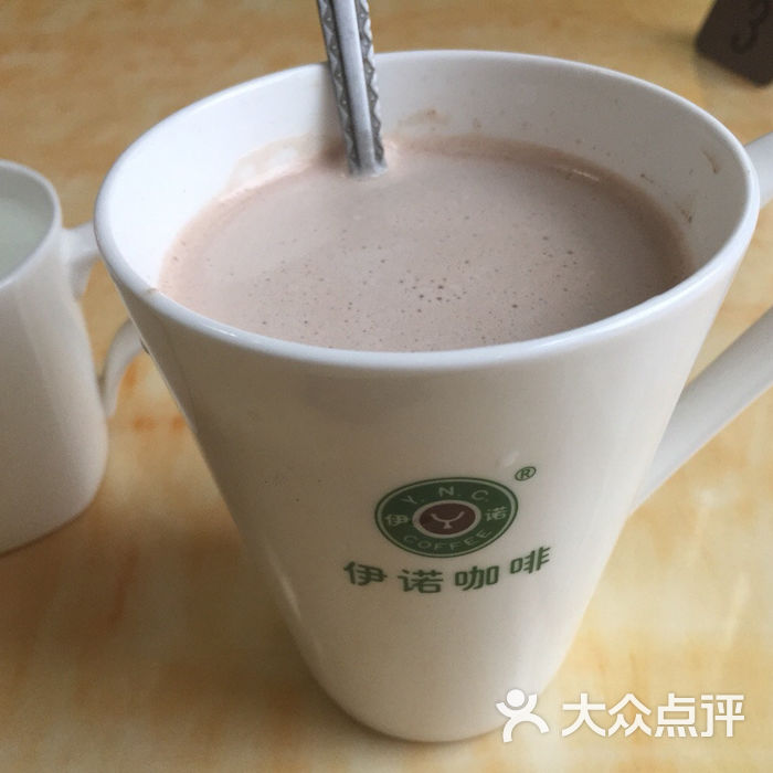 伊诺咖啡(交通大学店)