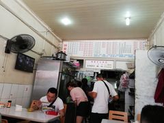-沈家仁牛肉面(大堰三村总店)