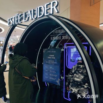 领到的是招牌产品小棕瓶眼霜,一人份三片很可以啦