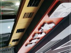 -大石人家鱿鱼面馆(大石西路总店)