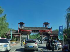 -渭南桃花源民俗文化园