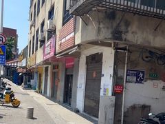 -潭式煎包(西航路店)