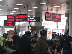 -国际邮轮中心码头(厦鼓码头)