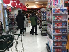 -BHG Market Place(水游城店)