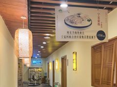 -胡杨记忆(和平路店)