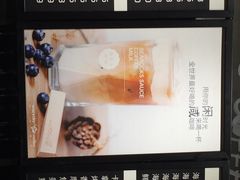 海岩咖啡-海岩咖啡(茂业天地店)