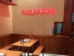 -老高烧烤(龙华星河iCO店)