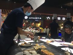 -法式利昂铁板烧主题餐厅(唐山爱琴海店)