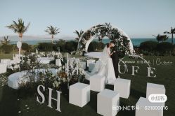 -CHOCO-启蔻婚礼(三亚公司)