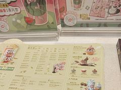 -DQ·蛋糕·冰淇淋(虹口龙之梦店)