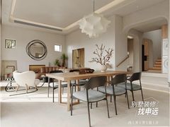 -申远空间设计丨大宅别墅装修定制(徐汇设计中心)