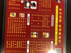 -黄埔古港