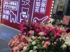 -宜家家居(哈尔滨商场店)