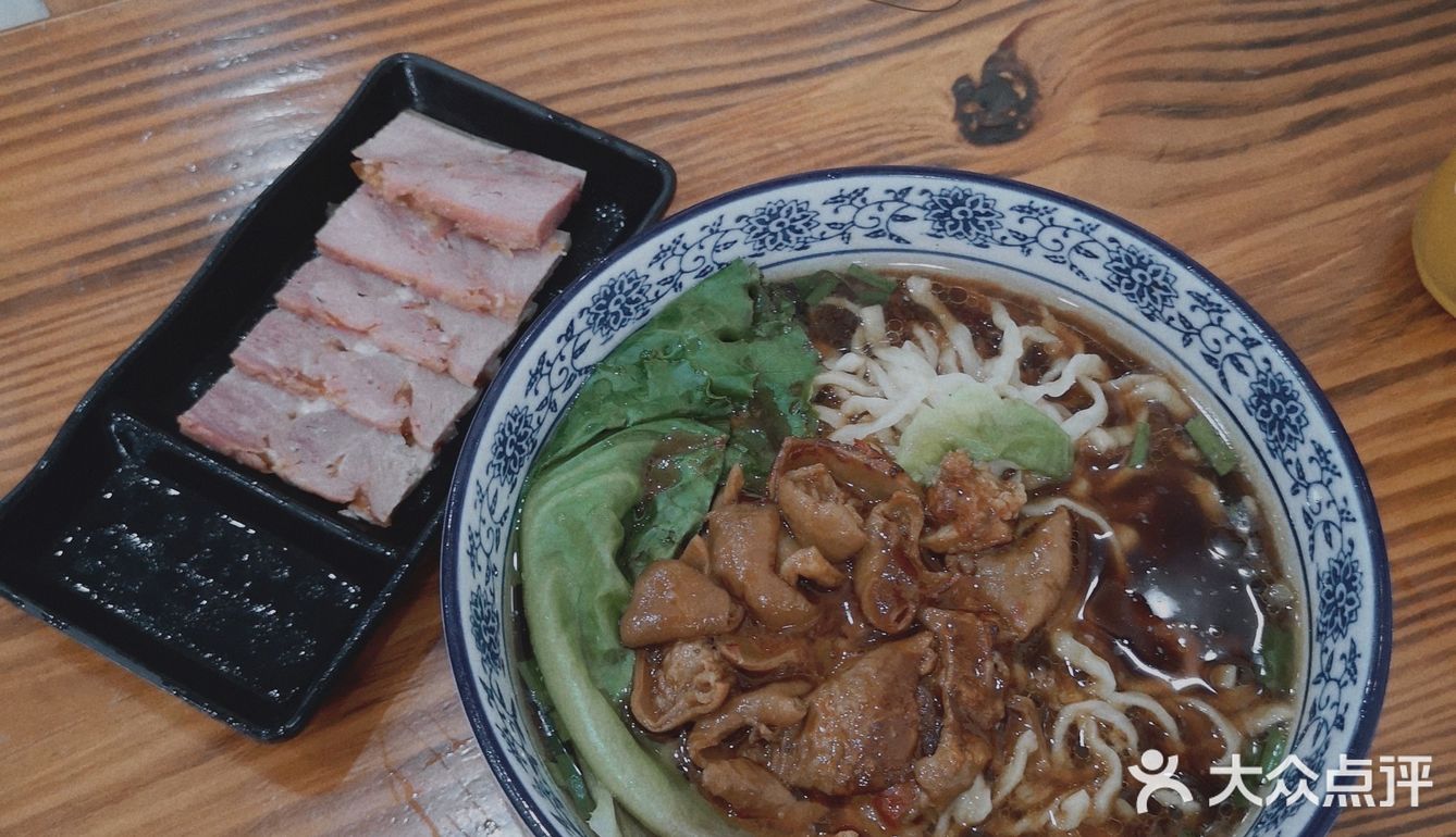 镇江锅盖面