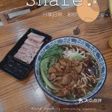 镇江锅盖面