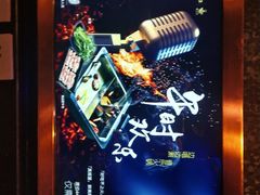 -Miohca缪卡KTV(和平店)