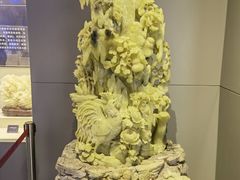 -安徽省地质博物馆