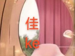 -纯K(打浦桥店)