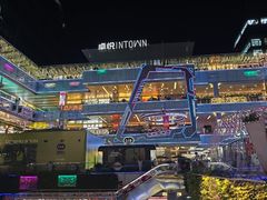 -福田卓悦INTOWN购物中心