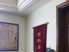 -张钰强中医正骨推拿连锁(华发商都店)