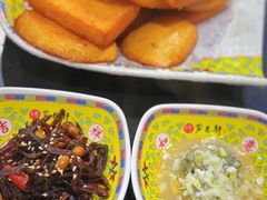 -芦月轩羊蝎子(北蜂窝店)