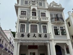 -孙文西路步行街