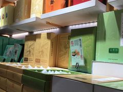 -奈雪的茶(湖滨银泰in77C区PRO店)