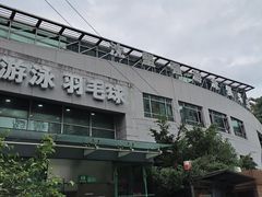 -沈坚强游泳俱乐部(武宁南路店)