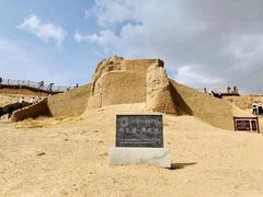-水洞沟旅游区