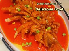 -探花·意境江南菜·唐伯虎文化体验店·松鼠桂鱼(观前店)