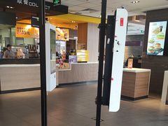 -麦当劳(欢乐谷店)