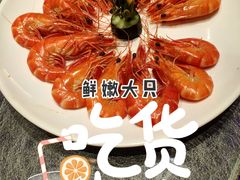 -聚福宝合苑食府(南头镇店)