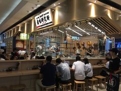 -狮头牌卤味研究所·卤味饭(花城汇南区店)