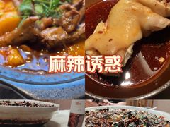 -常和州·夜宵大排档(常州单店)