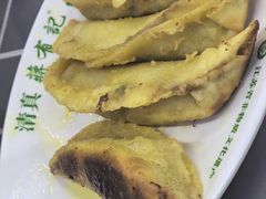 -清真蒋有记(老门东店)