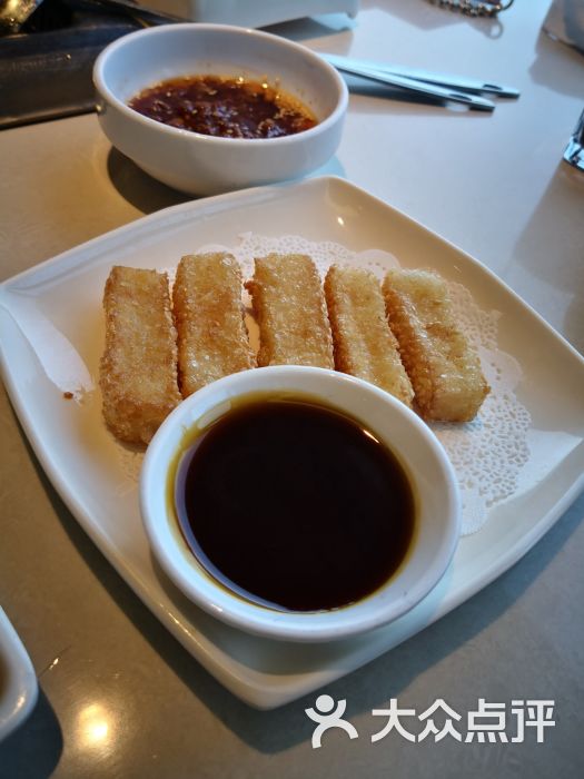 海底捞火锅(大钟寺店)红糖软糍粑图片 - 第2张